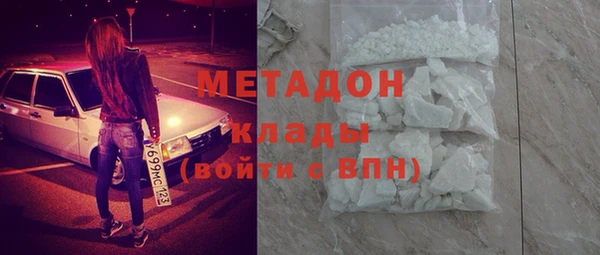 сатива Алзамай