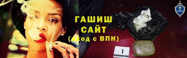 эйфоретик Нязепетровск