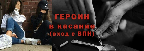 кокаин перу Алексеевка