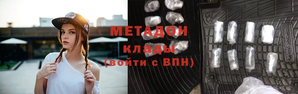 сатива Алзамай