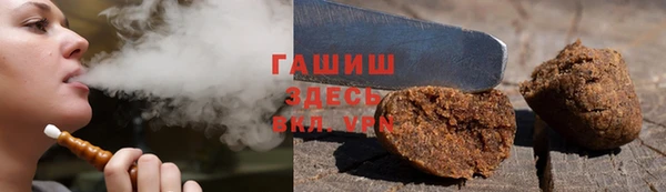 твердый Нягань
