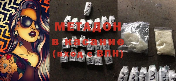 наркотики Алексин