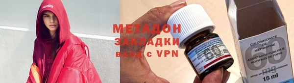 кокаин перу Алексеевка