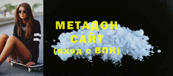 наркотики Алексин