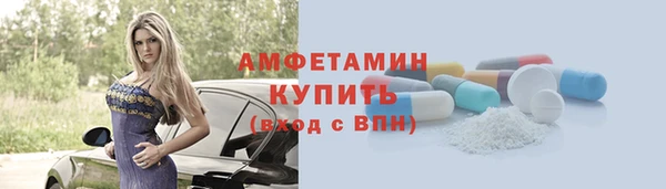 твердый Нягань