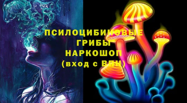 кокаин перу Алексеевка