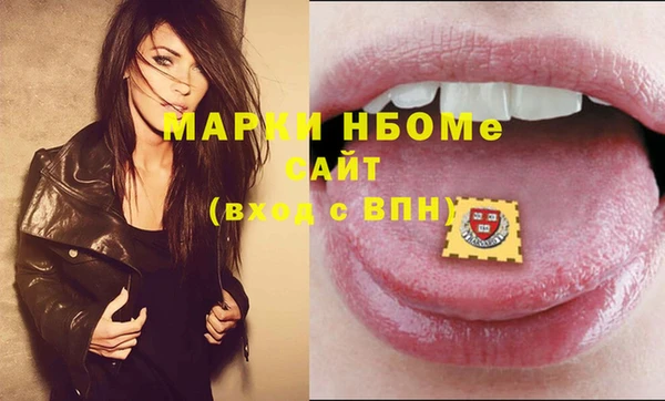 кокаин перу Алексеевка