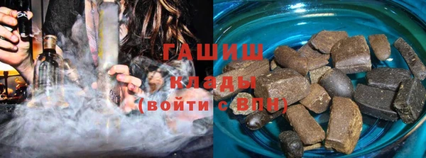 сатива Алзамай