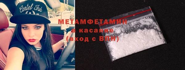 кокаин перу Алексеевка