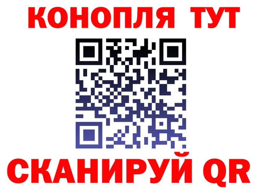 Canna-Cookies марихуана сайт shop OMG Томмот