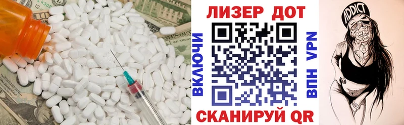 Лсд 25 экстази ecstasy  сайты даркнета Telegram  Томмот 